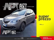 Lancia Ypsilon 2024