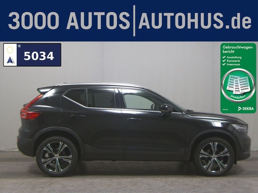 Volvo XC40 2020