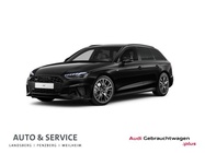 Audi A4 2024
