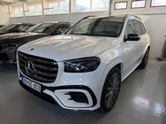 Mercedes-Benz GLS-Class 2025