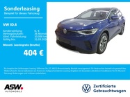 Volkswagen ID.4 2025