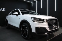 Audi Q2 2020