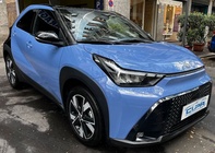 Toyota Aygo 2026