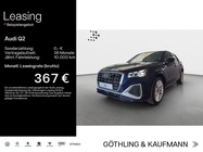 Audi Q2 2025