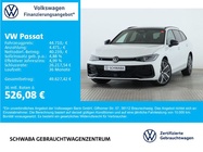 Volkswagen Passat 2025