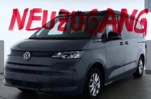 Volkswagen T7 2025