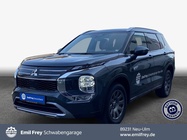 Mitsubishi Outlander 2025