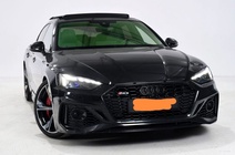 Audi RS5 2020