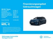 Volkswagen ID.7 2025