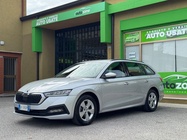 Skoda Octavia 2022
