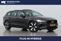 Volvo V60 2024
