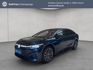 Volkswagen ID.7 2026