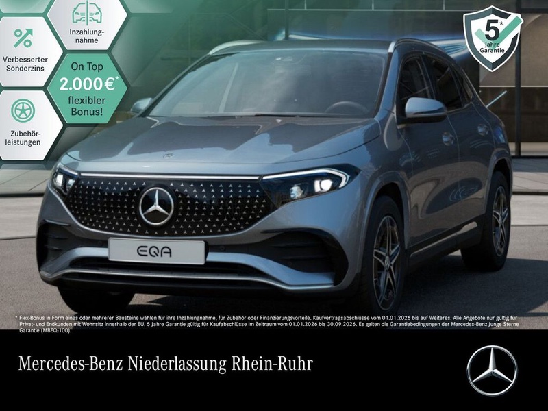 Mercedes-Benz EQA