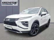 Mitsubishi Eclipse Cross 2021