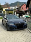 BMW 5 Series 2021