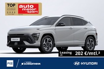 Hyundai Kona 2026