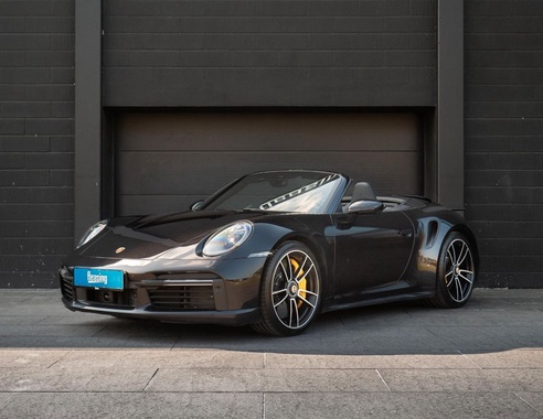 Porsche 992 2020