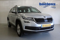 Skoda Kodiaq 2020