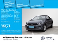 Volkswagen T-Roc 2021