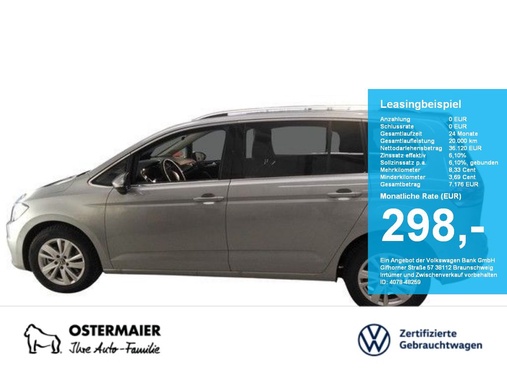 Volkswagen Touran 2025