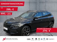 Skoda Kamiq 2022