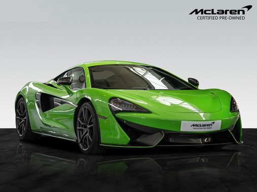 McLaren 570S 2019
