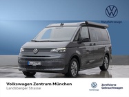 Volkswagen T7 2024