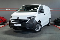Volkswagen T7 2026