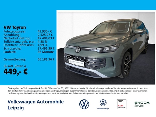 Volkswagen Tayron 2025