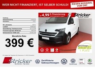 Volkswagen T7 2025