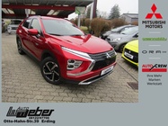 Mitsubishi Eclipse Cross 2022