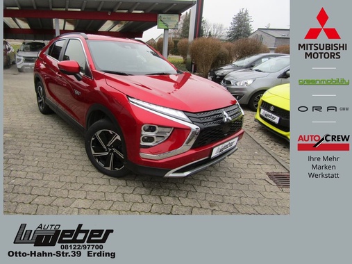 Mitsubishi Eclipse Cross 2022