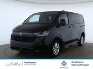 Volkswagen T7 2025