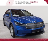 Skoda Enyaq 2023