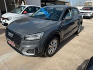 Audi Q2 2017