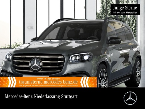 Mercedes-Benz GLS-Class 2025