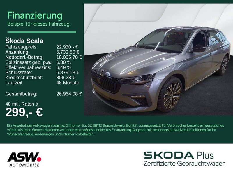 Skoda Scala