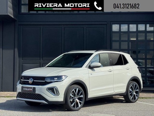 Volkswagen T-Cross 2026