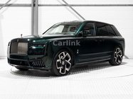 Rolls-Royce Cullinan 2026