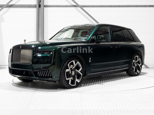 Rolls-Royce Cullinan 2026
