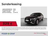 Audi Q2 2025