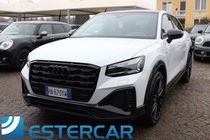 Audi Q2 2025