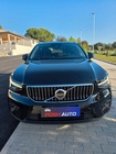 Volvo Other 2022
