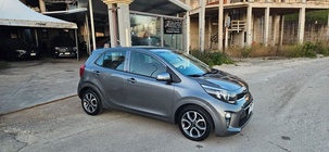 Kia Picanto 2023