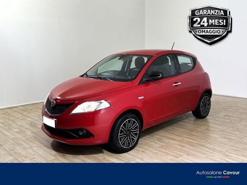 Lancia Ypsilon 2020