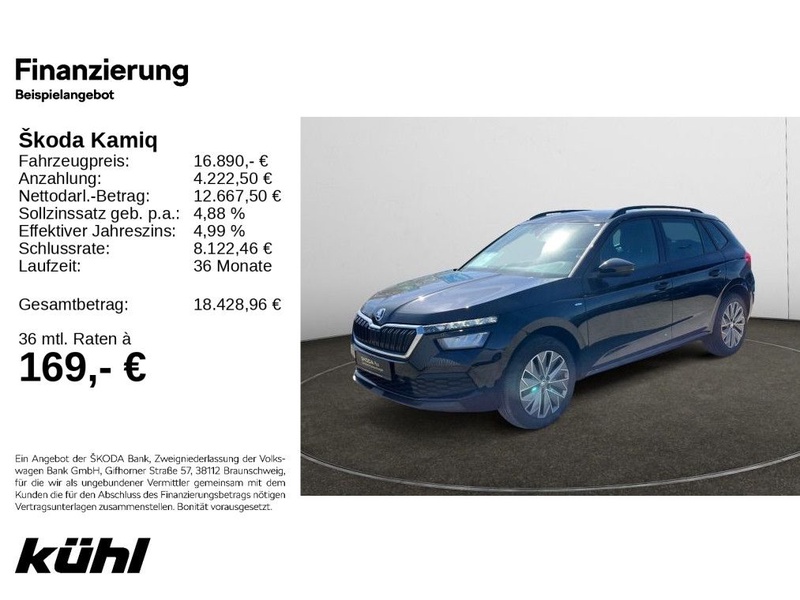 Skoda Kamiq