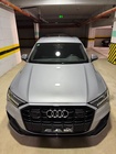 Audi Q7 2021