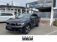 Volvo XC40 2022