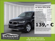 Volvo XC40 2019