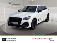 Audi Q2 2025